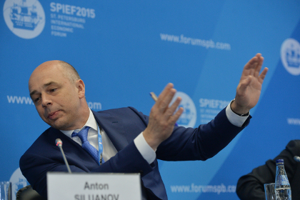 Силуанов увидел в оценках экономики России признание эффективности политики