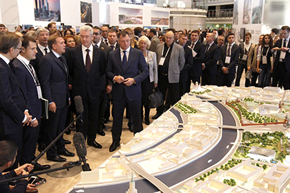 В Москве подвели итоги урбанистического форума