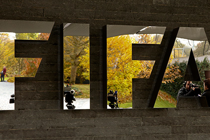 В ФИФА предложили организовать места для женщин