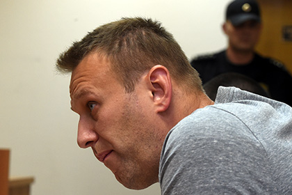 Суд защитил честь и достоинство «Яблока» от Навального