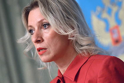 Захарова посоветовала Пентагону последовать примеру Джимми Картера Захарова посоветовала Пентагону последовать примеру Джимми Картера