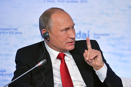 Путин из вежливости отказался говорить о нехватке демократии в США Путин из вежливости отказался говорить о нехватке демократии в США