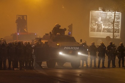Премьер Черногории обвинил Россию в организации протестов