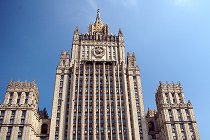 В Москве заявили о нежелании открывать военные базы на Кубе