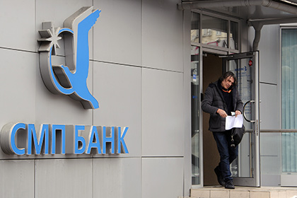Банк Ротенбергов прекратит кредитовать госкомпании