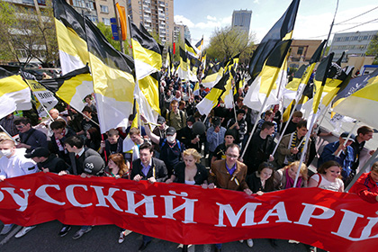 Московские власти заявили о готовности согласовать «Русский марш» Московские власти заявили о готовности согласовать «Русский марш»