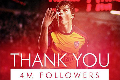 «Арсенал» поблагодарил подписчиков в Instagram фотографией Аршавина