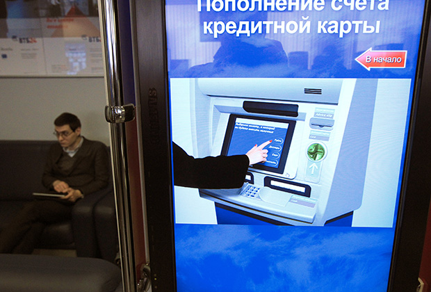 Россияне все реже стремятся гасить кредиты раньше срока: Госэкономика: Финансы: