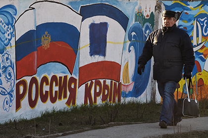 Сербские оппозиционеры признали Крым частью России