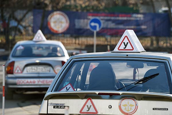 Что нужно знать о новых правилах сдачи экзаменов на водительское удостоверение: Общество: Россия: