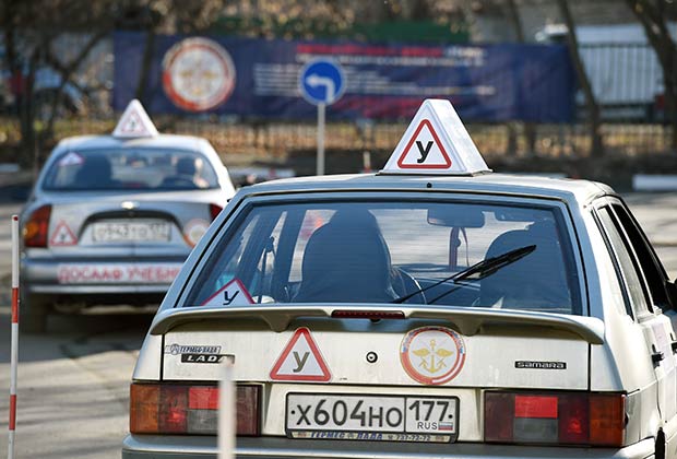 Что нужно знать о новых правилах сдачи экзаменов на водительское удостоверение: Общество: Россия: