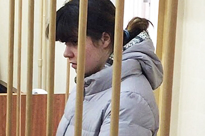Руцкой призвал расстрелять студентку Караулову