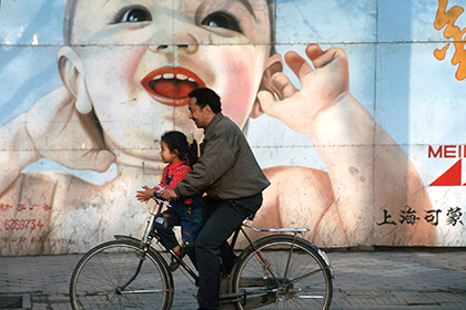 Китай отказался от политики «Одна семья — один ребенок»