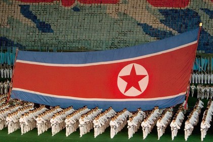 В КНДР впервые за 36 лет созывается партийный съезд В КНДР впервые за 36 лет созывается партийный съезд