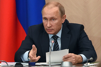 Путин поручил Медведеву собрать госкомиссию в связи с катастрофой