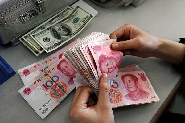 Юань стал новой резервной валютой МВФ: Госэкономика: Финансы:
