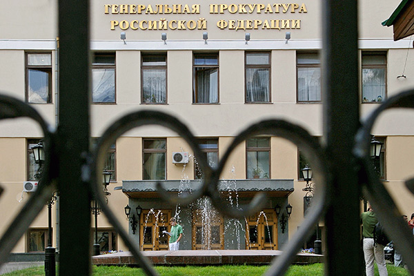 Что интересного о Генпрокуратуре выявил Фонд борьбы с коррупцией: Политика: Россия: Что интересного о Генпрокуратуре выявил Фонд борьбы с коррупцией: Политика: Россия: