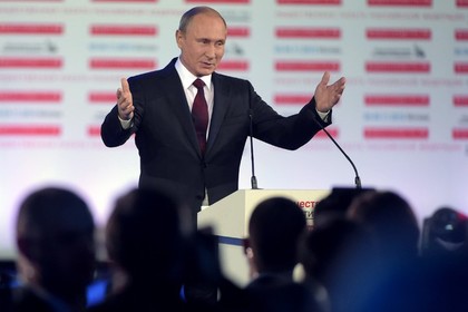 Foreign Policy включил Путина в рейтинг глобальных мыслителей Foreign Policy включил Путина в рейтинг глобальных мыслителей