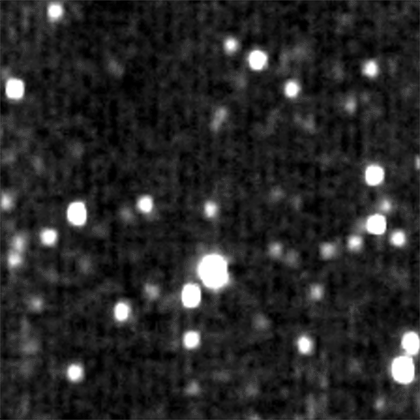 New Horizons впервые сделала снимок объекта из глубин пояса Койпера