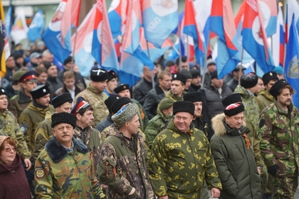 Кубанские казаки сожгли чучела Обамы и Эрдогана