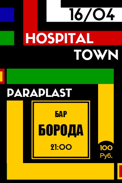 Hospital Town