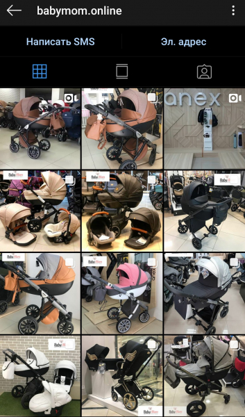 Омич хотел купить для будущего ребенка коляску и лишился 20 тысяч #Новости #Общество #Омск