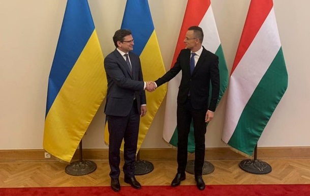 Украина передала Венгрии предложения по примирению