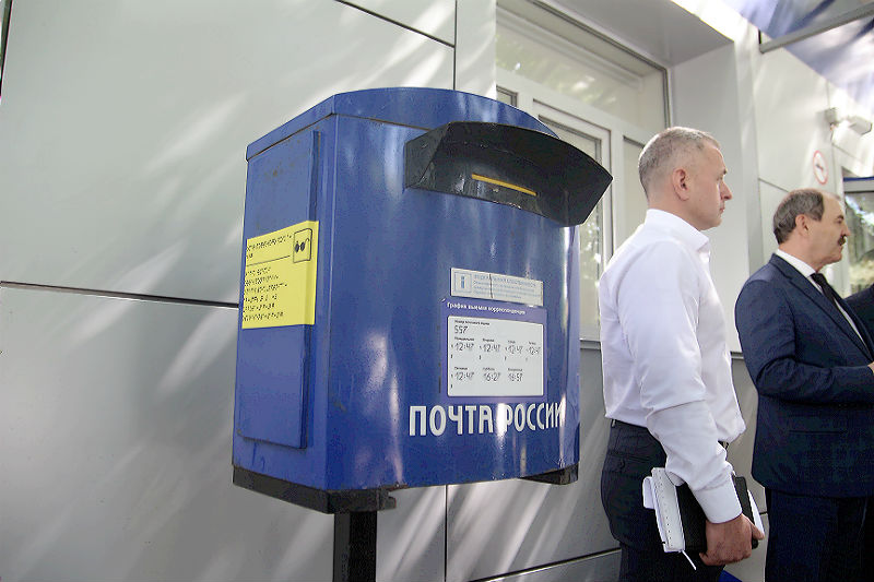 Омичку осудили за хищение 200 тысяч из отделения почты #Новости #Общество #Омск