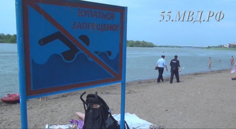 Пропавшая омичка в синем купальнике найдена мертвой #Омск #Общество #Сегодня