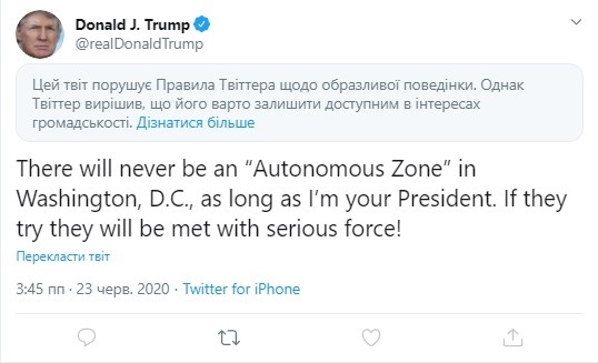 Twitter вновь "наказал" сообщение Трампа Twitter вновь "наказал" сообщение Трампа