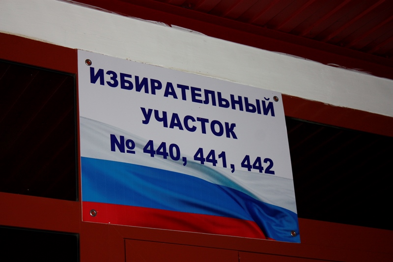 На участках для голосования омичей ждет много санитарных «сюрпризов» #Омск #Общество #Сегодня