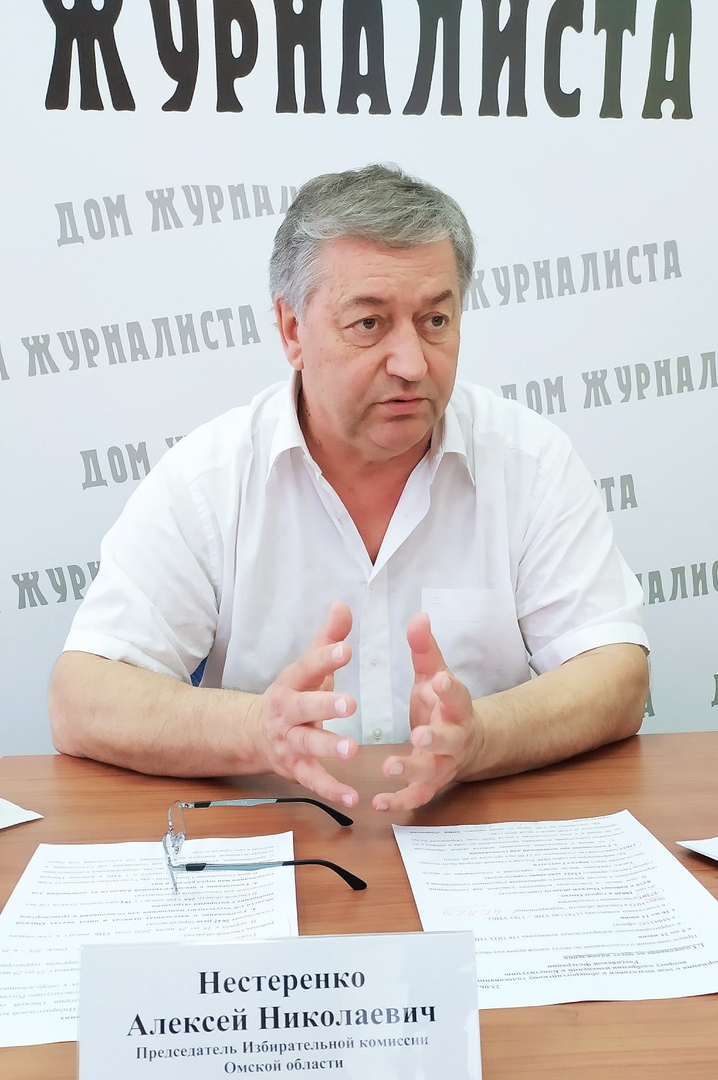 Нестеренко рассказал, как считают голоса на выборах в Омске #Омск #Общество #Сегодня