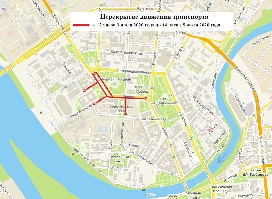 В Омске экстренно перекрывают дороги после присвоения звания Города трудовой доблести #Новости #Общество #Омск