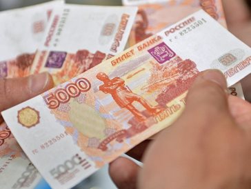 За полгода омичи заплатили в пенсионный фонд почти 21 миллиард рублей #Новости #Общество #Омск