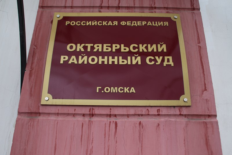 Сотрудник Минобороны промышлял в Омске «мертвыми душами» #Новости #Общество #Омск