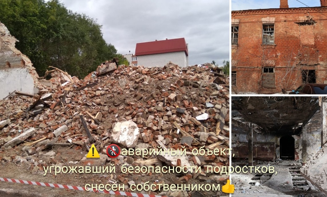В Омске снесли 100-летнюю казарму, которая могла обрушиться на детей #Новости #Общество #Омск