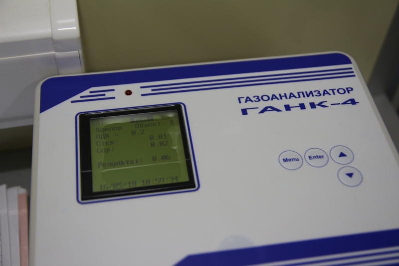 Одним из главных загрязнителей Омска в Минприроды назвали «ТГК-11» #Омск #Общество #Сегодня