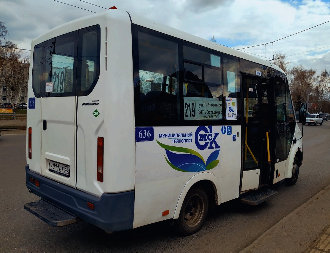 С 1 сентября дачные автобусы в Омске начнут ходить реже #Новости #Общество #Омск С 1 сентября дачные автобусы в Омске начнут ходить реже #Новости #Общество #Омск