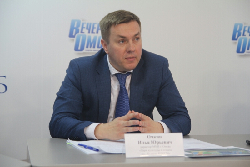 В омских парках откроют уличные аттракционы, но не батуты #Новости #Общество #Омск В омских парках откроют уличные аттракционы, но не батуты #Новости #Общество #Омск