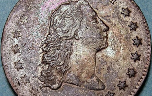 На торги выставлена самая дорогая в мире монета