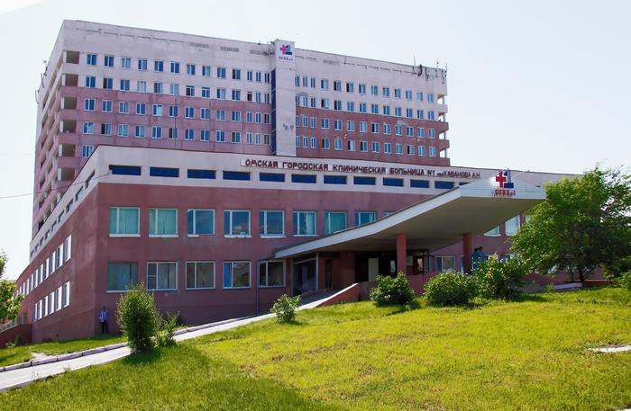 Работница омской больницы обокрала пациентку, пострадавшую в ДТП #Омск #Общество #Сегодня