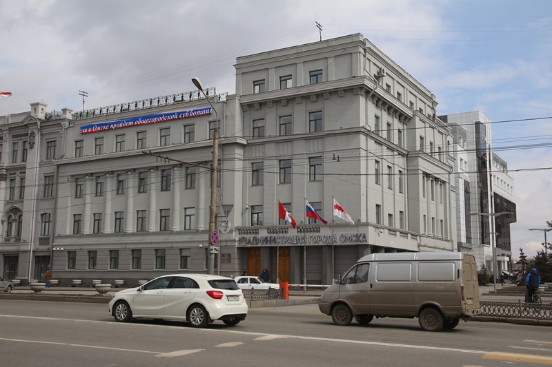 Мэрия Омска отобрала 200 претендентов для кадрового резерва #Омск #Общество #Сегодня