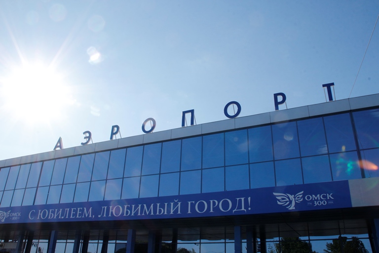 Из-за ковида Омский аэропорт получил убыток в 11 миллионов