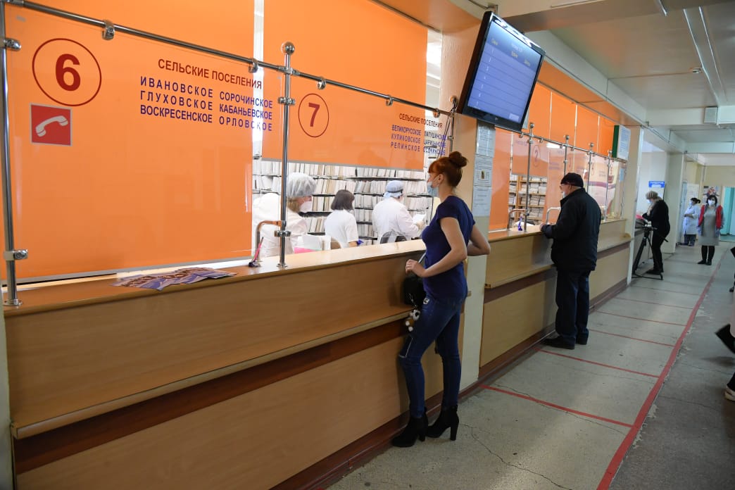 Еще в пяти районах Омской области откроют ковидные центры #Новости #Общество #Омск