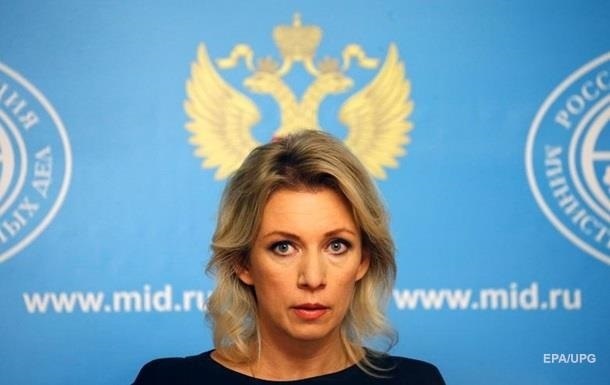 МИД РФ назвал "надуманными" новые санкции США