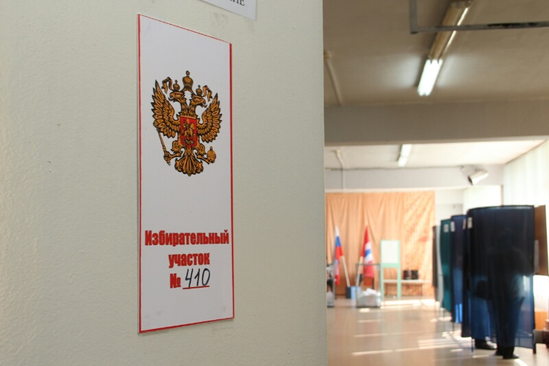 Выборы в Омской области не провели из-за нетрудоспособных депутатов #Новости #Общество #Омск
