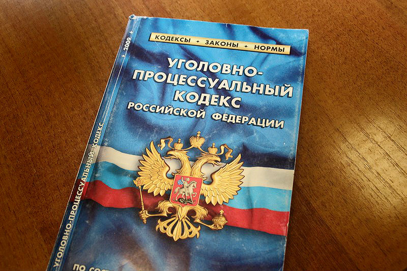 Открыл Старый Новый Год