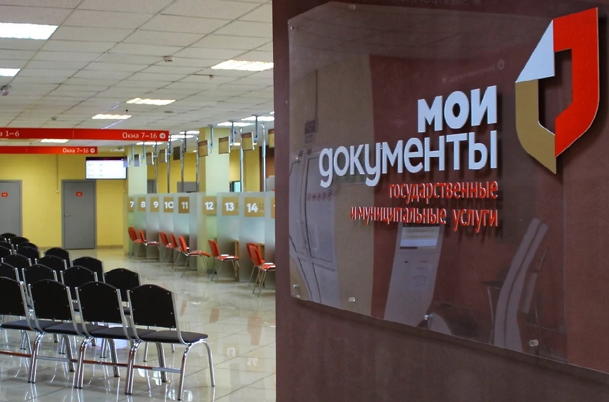 Омичка стала громить МФЦ, не получив выплат #Омск #Общество #Сегодня