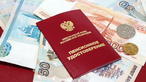 Неработающие омские пенсионеры получат прибавку всего 752 рубля #Омск #Общество #Сегодня