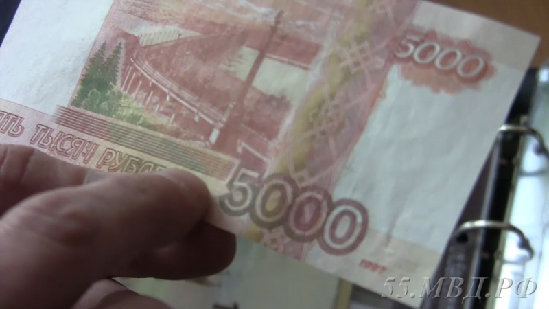 Омский школьник расплачивался в магазинах поддельными 5-тысячными купюрами #Новости #Общество #Омск